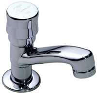 SS71,Lavatory Faucets,Symmons Industries Inc.